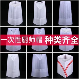 工装、制服;围裙、袖套;工作帽