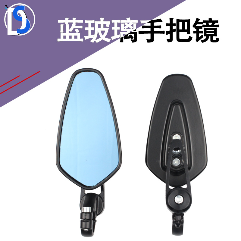 蓝玻璃手把镜