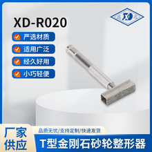 Tͽʯɰֳ݆ʽʯ޵ʯĥɰ݆ε