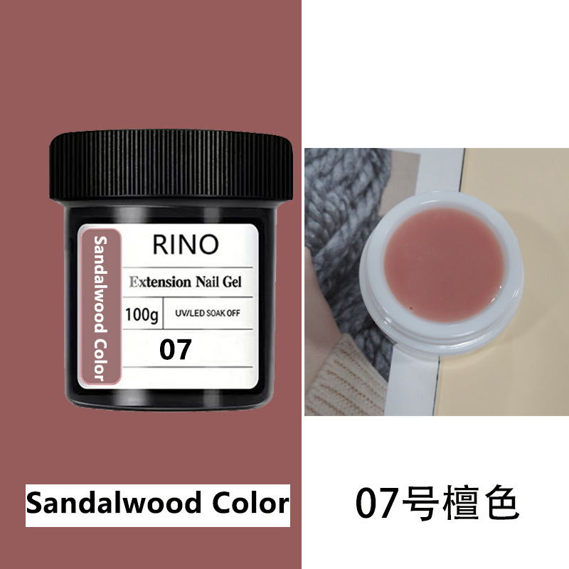 무통 20색 네일 연장 젤 07호 100g