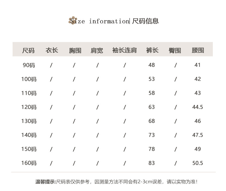 微信图片_20251003144914_1987_507