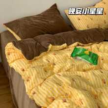 ins�p�Ӽ��ӌ����q�������޼ӽq�ļ��׶���ů�Ӻ�1.5m1.8��������