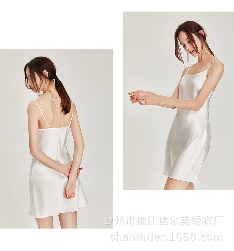 1703-新版详情_14.jpg