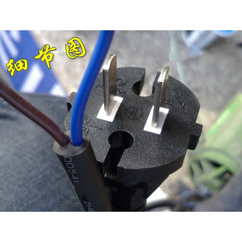 Cortador de martillo eléctrico molino angular de impacto taladro de mano herramienta eléctrica cable de alimentación 2 dos núcleos [4 metros otros