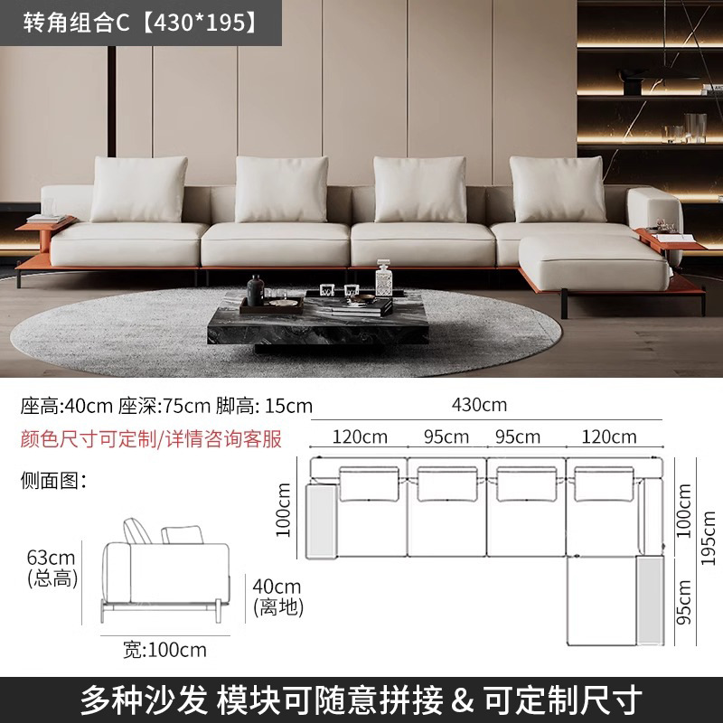 Italiano Braira Braira arco S esquina tela de algodón lino poliform sofá diseñador de gran casa