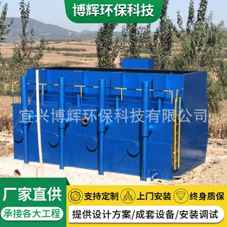 不锈钢一体化净水装置 碳钢生活饮用水定制加工一体化净水器
