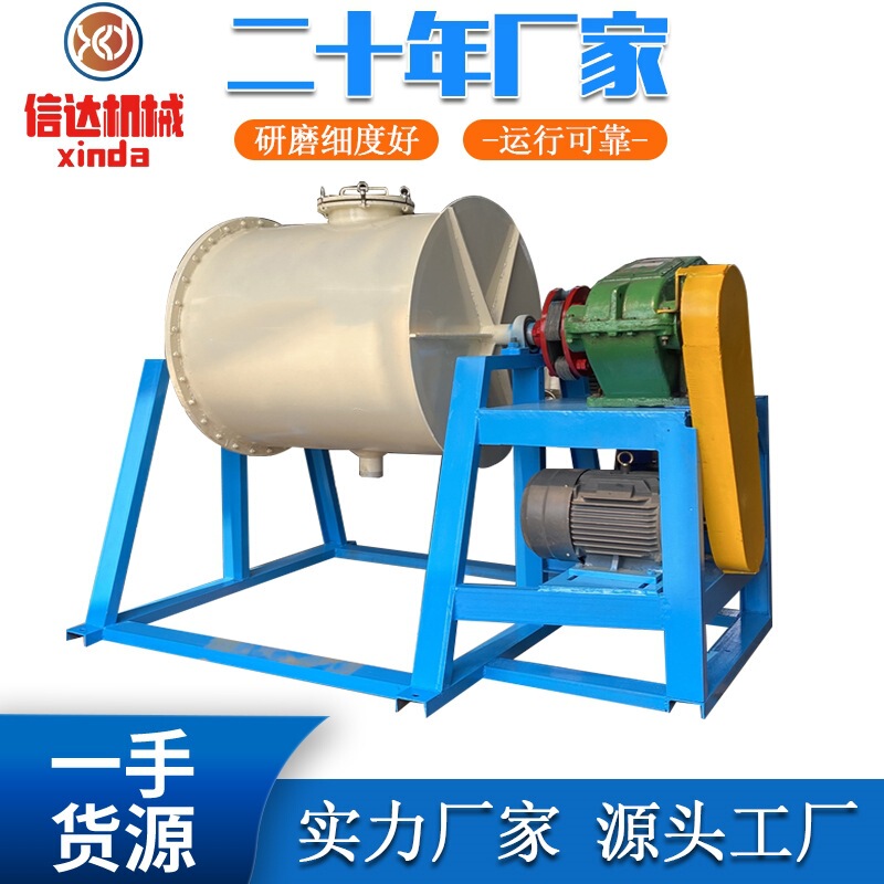 Stainless Steel Horizontal Ball Mill Polyurethane Nylon Grinding Machine Alumina Ceramic High-Alumina Brick Drum Ball Mill Stainless Steel Horizontal Ball Mill Polyurethane Nylon Grinding Machine Alumina Ceramic High-Alumina Brick Drum Ball Mill