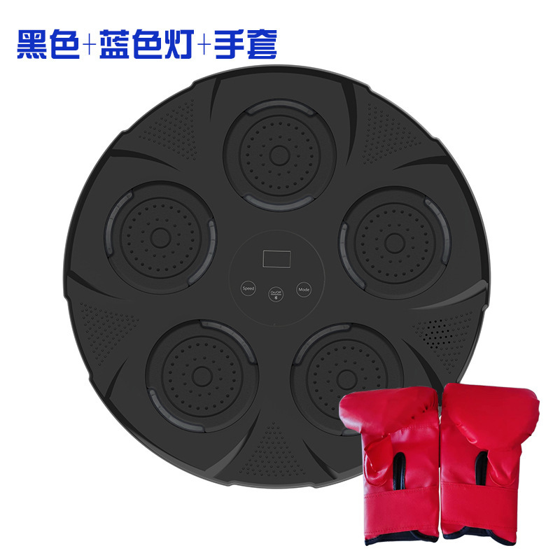 スマート Bluetooth 音楽ボクシングターゲットトレーナーボクシング壁ターゲットホームサンダリング子供の減圧ボクシングマシン|undefined