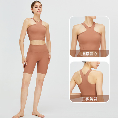 New Sexy Spicy Women's Sport Bralette Strappy Back Workout Top Breathable Quick-Drying Yoga Wear