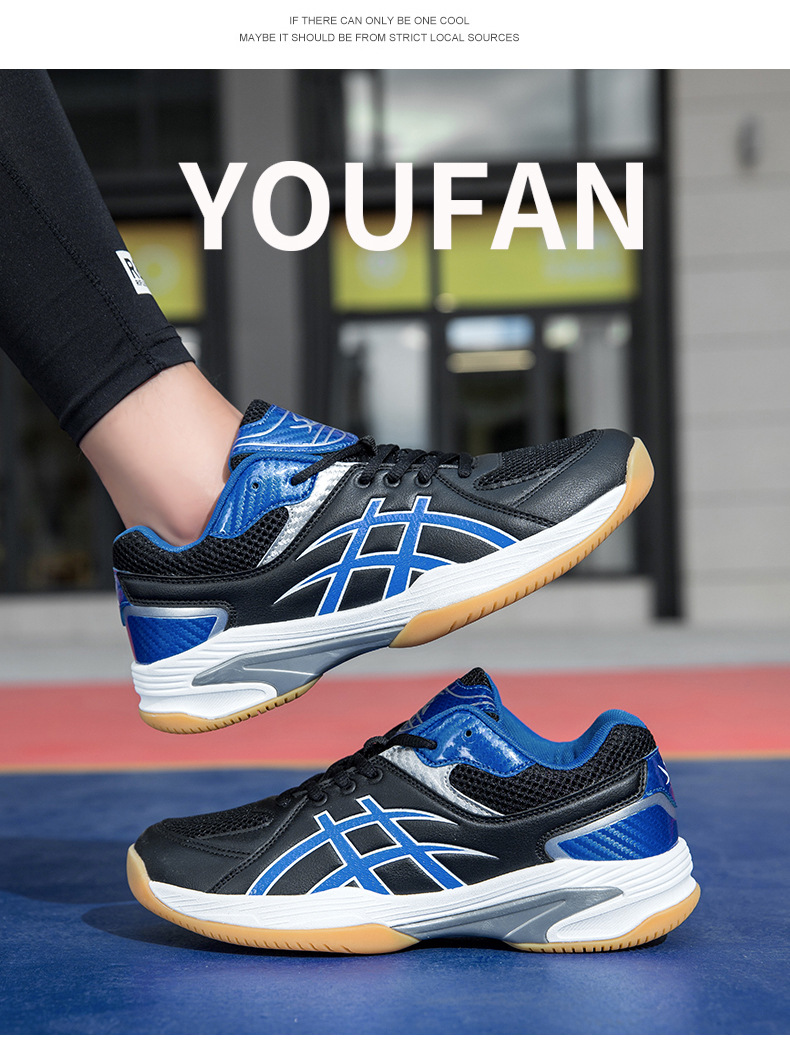 Breathable Sports Shoes
