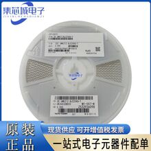 ��Ƭ���� 0201 220nF &plusmn;20% 10V X5R ̫��TAIYO LMK063BJ224MP-F