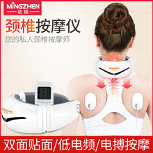 �����Ӿ�����Ħ�Ǽ羱���廤�������ܾ�׵��Ħ���๦��