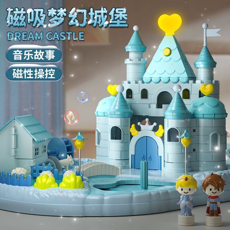new year toy girls playing house girls‘ magnetic princess castle dollhouse children‘s birthday gifts educational