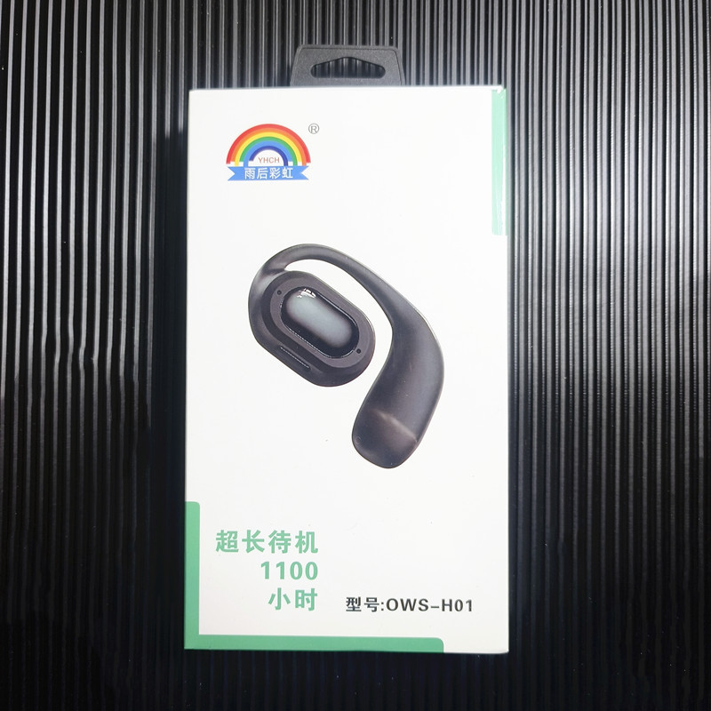 extra-long headphones