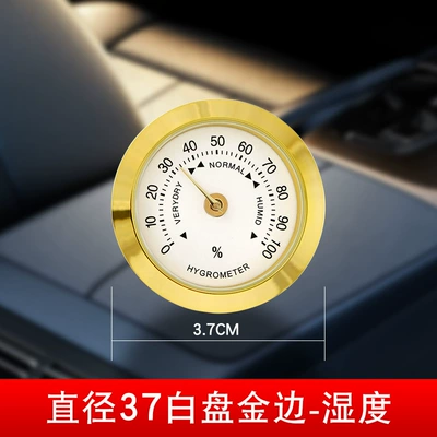 Car thermometer Humidity Meter, High-Temperature Vehicle-Mounted - diameter-37-white-plate-with-gold-rim-humidity
