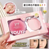 Помело отбеливающий изолятор солнцезащитный крем CC SPF50 PA Qinrun мягкая обугивающая воздушная подушка BB крем для макияжа