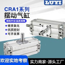 SMC[ӚCRA1/32/50/63/80//100DD[̨X݆Xl