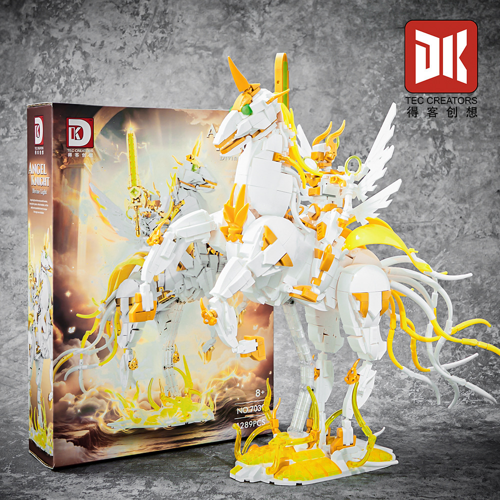 DK7039天使圣骑1289颗粒【精美礼盒】