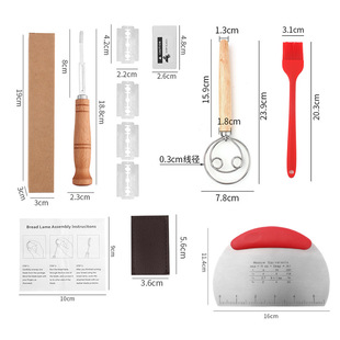 Factory Direct Sales Stainless Steel Bread Trimming Knife Baking Tools Wooden Handle Dividing Knife Baguette Cutting Knife Bread Cutting