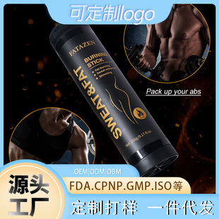 �羳�w�w˪�ݱ�ȼ֬���������w�o�p�ݴ���Ӹ������͸ఴĦ��