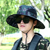 Summer camouflage cap, street quick dry sun hat solar-powered, sun protection