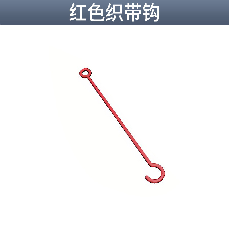 SUV, Universal Tire snow chain - red-webbing-hook-4032c