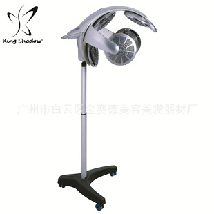 Barber shop seat hairdressing steam hair treatment machine nutrition care evaporator household hair dyeing care heating cap UFO
