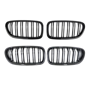 Suitable for Bmw 5 Series Carbon Fiber Grille F10F18 Modified Double-Line Carbon Fiber Grille Double-Line Bright Black Front Face