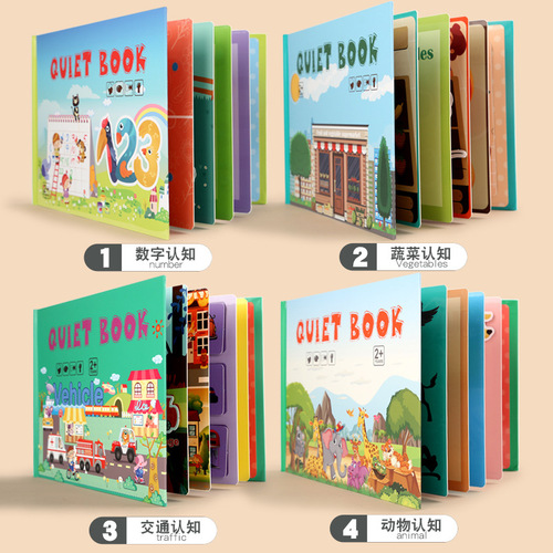 cpc baby enlightenment cognitive wooden puzzle baby hand tear quiet book children early education material package diy busy book