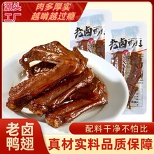 ���u���������uζ����Ʒ��ʳ�����k�������e�W�tС����ʳ�¾ƽ��