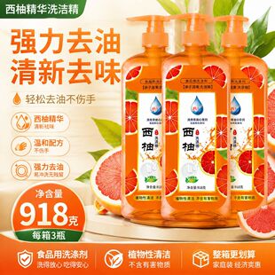 ����ϴ������ƿ��һ�����^���߃�ϴ��ȥ��ʳƷ�����ò�겻����