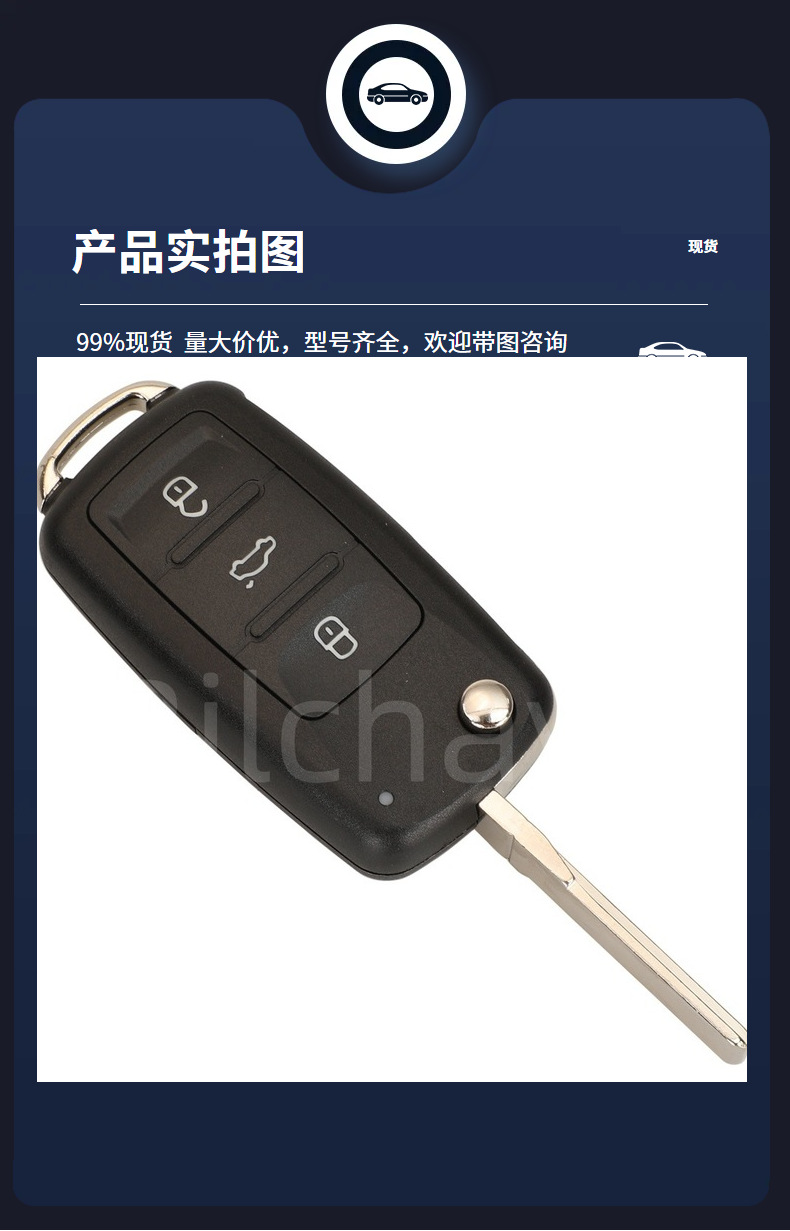 5K0837202AG /B/C/DT/AF for 3 key Volkswagen folding remote control car key 315mhz ID48