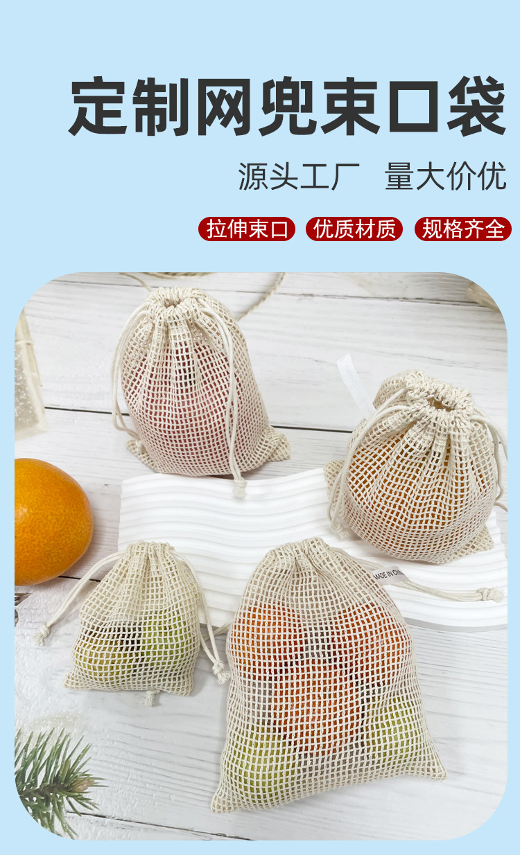 唯义详情_01.jpg