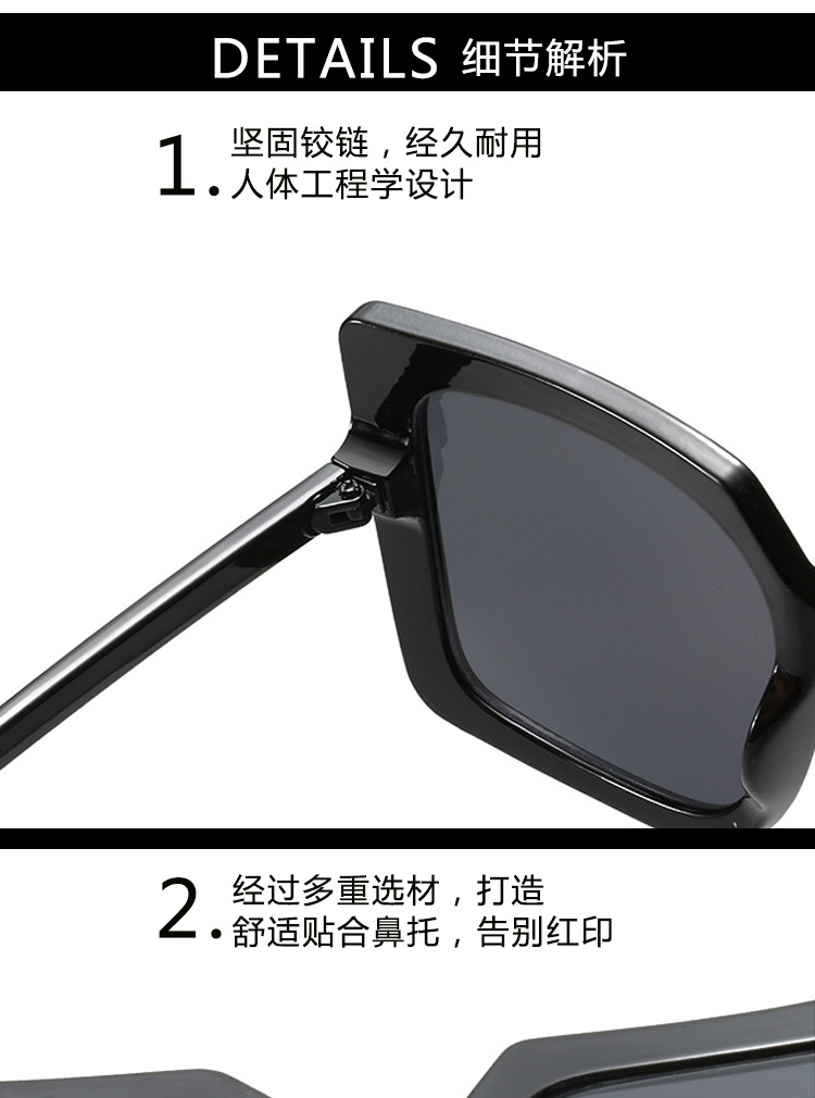 50g Weight UV400 Protection Lens Material Outdoor Occasion Synthetics Material Solid Color Pattern Women'S, Men'S, Unisex Gender Fashion Style Grey, Pink, Black Color Fashion Solid Color UV400 Protection Women's Sunglasses 8