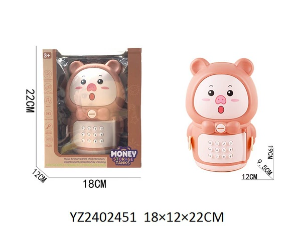 Cartoon appeases savings piggy bank