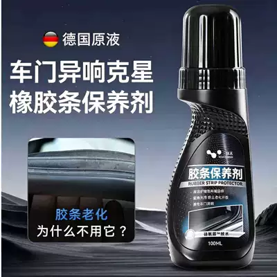 Təmizləyici gel Agent for Car Window and