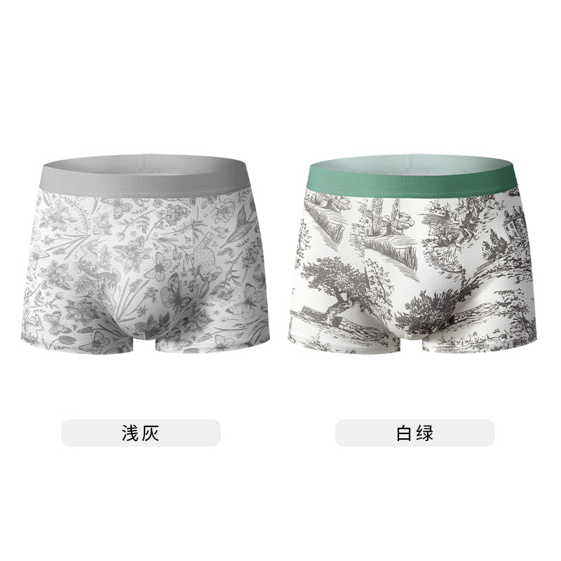 Nuevas pantalones chinas de hombre algodón seda de morera 7A antibacteriana entrepierna transpirable piel cómoda cintura media pantalones al por mayor