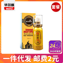 ���������ӕr��������٤����ӡ�����͇��F�־÷��޳�����Ȥ����Ʒ