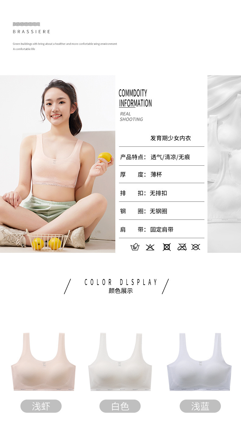 O1CN014e1Wft1j3qYxfoEzT_!!2209850074493-0-cib.jpg?sign=379424_MzgwNjI1NTYx