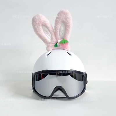 Motosiklet dəbilqələri cartoon sunflower Duffy Bear - excluding-helmet-and-goggles-pink-strawberry-ear-free