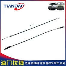 �Ͼ����S�����T�������ⶼ�`V2045 2046�������T�������T���z����