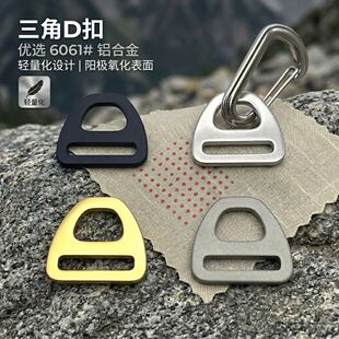 �S��ֱ�N6061�X�Ͻ�� �����m�䌙���ر���D�Ϳ� ���b�������