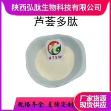 �J�C��  ˮ�� ʳƷ�� �J�C��ȡ�� �����J�C��ȡҺ �S�ҬF؛