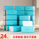 400 30 large packs of paper-drawing whole box batch of napkins household high-end paper towels baby affordable sanitary facial tissue