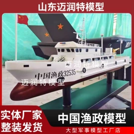 军事模型;车模型;航空模型