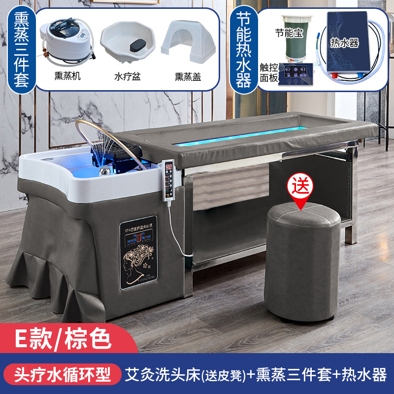 Cama de lavado de cabello de tratamiento de cabello tailandés con cama de fumigación de circulación de agua cama automática de moxibustión sin humo cama especial para salón de belleza de moxibustión de cuerpo completo