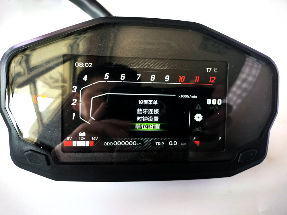 New three interfaces can switch full color tft Chinese and English adjustable universal modified LCD meter code meter