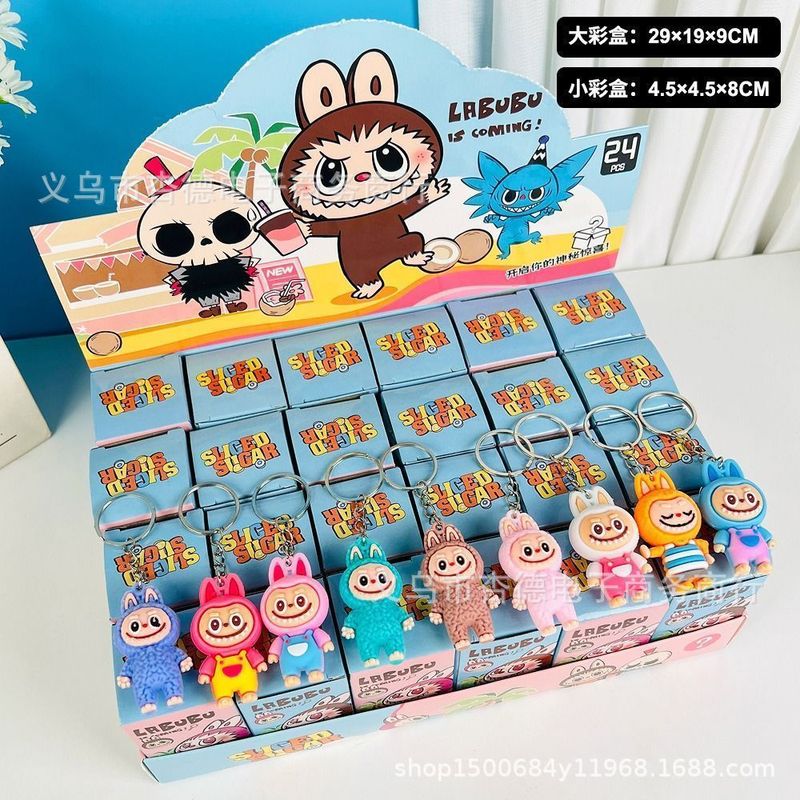 東南アジア国境を越えたラブブキーホルダー人形、かわいいラブブブラインドボックスペンダント、学生向けの小さなギフト|undefined