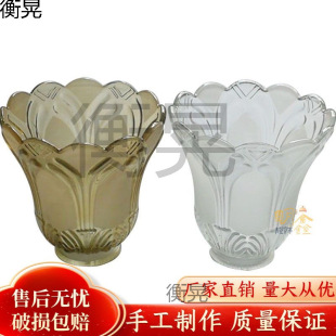 Fan Lamp Transparent Glass Lampshade Chandelier Crystal E27 Dining Chandelier Scandinavian American Modern Lighting Accessories Milk White DIY