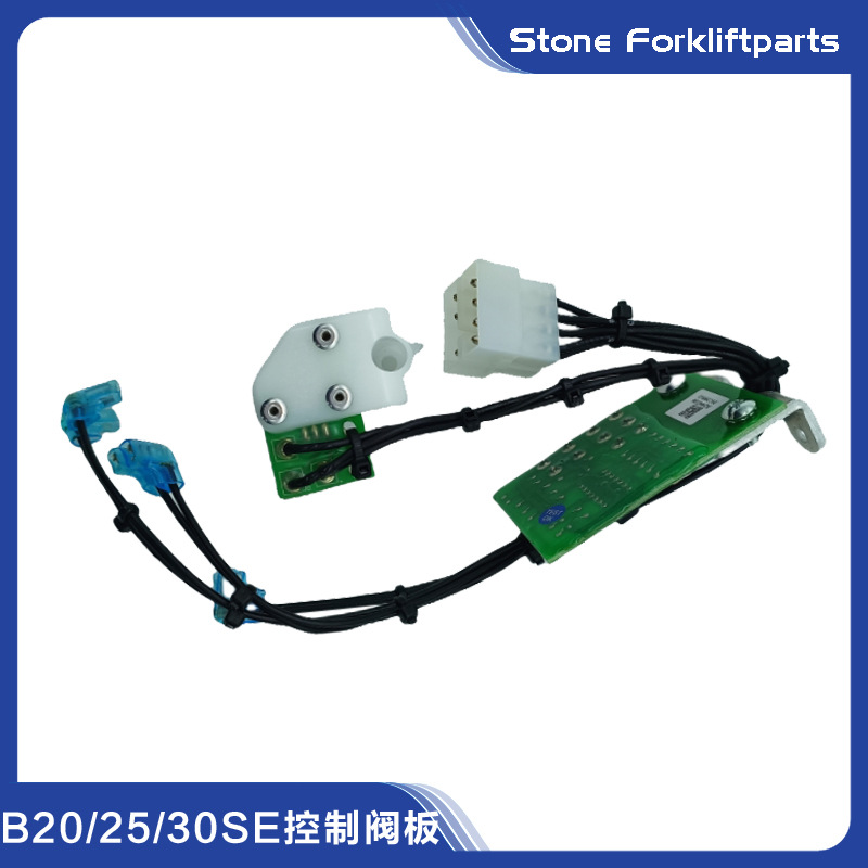 斗山1.5-3吨电动叉车B15SE/B30SE多路阀控制板起升传感器电路板